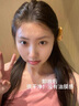 海洋主義卸妝油面部眼唇卸妝油養膚卸妝一體深層清潔細致毛孔溫和三合一  十重精粹凈顏卸妝油200ml*1瓶 曬單實(shí)拍圖