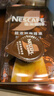 雀巢（Nestle）【柯南聯(lián)名】超濃縮咖啡液美式黑咖啡醇厚黑風(fēng)味0糖0脂10ml*8顆 曬單實(shí)拍圖