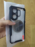 辰寅適用vivo S30Promini手機(jī)殼新款石墨烯游戲散熱殼全包邊四角氣囊輕薄防摔透明軟殼車(chē)載磁吸保護(hù)套 【黑邊框】配手機(jī)膜 vivo S30Promini【磁環(huán)散熱手機(jī)殼】 曬單實(shí)拍圖