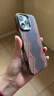 福順奢磁吸夜光赤蛇權(quán)杖適用iPhone16pro手機(jī)殼碳纖維紋理男女款蘋(píng)果15promax磨砂超薄ip16防摔山與星河 纖維紋【赤蛇權(quán)杖】夜光磁吸*鋁合金鏡框 iPhone 16 曬單實(shí)拍圖