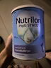 諾優(yōu)能（Nutrilon）pepti荷蘭牛欄深度水解奶粉1段0-6個(gè)月 800g 曬單實(shí)拍圖