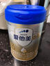 愛(ài)他美卓傲3段800g幼兒配方奶粉卓傲3段12-36月齡牛奶粉 3段 800g 6罐 【會(huì )員可發(fā)順豐】 曬單實(shí)拍圖