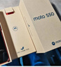 摩托羅拉 moto S50 SGS16項(xiàng)測(cè)試認(rèn)證 金剛小直屏 全新鏡頭 應(yīng)用多開(kāi) 5G AI手機(jī) 拿鐵 12GB+256GB 曬單實(shí)拍圖