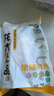龍大肉食 山東發(fā)貨 帶皮后腿肉片凈重4斤 免處理燒烤食材 豬肉片 源頭直發(fā) 曬單實(shí)拍圖