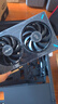 華碩（ASUS）ATS GeForce RTX5060 O8G ATS 巨齒鯊電競(jìng)游戲顯卡 曬單實(shí)拍圖