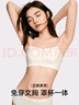 FitonTon無(wú)痕內(nèi)衣防走光抹胸吊帶背心薄胸墊一體打底內(nèi)搭聚攏美背內(nèi)衣胸罩 曬單實(shí)拍圖