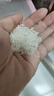 珍香【臺山優(yōu)品】臺山大米珍香絲苗米-五星（大米）5kg 曬單實拍圖