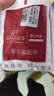 潛水艇潛水艇洗衣機地漏接頭二合一防漏水反水溢水三通下水管斷層兩用蓋 C1【升級蓋板接頭】接1臺洗衣機 曬單實拍圖