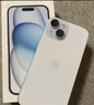 Apple/蘋果 iPhone 15 (A3092) 256GB 藍(lán)色 支持移動(dòng)聯(lián)通電信5G 雙卡雙待手機(jī) 曬單實(shí)拍圖