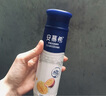 伊利安慕希高端暢飲芒果百香果口味酸奶230g*10瓶/箱  禮盒裝 5月份 曬單實拍圖