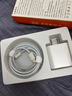 固質(zhì)優(yōu)品【直營正品】蘋果15/16充電器頭45W/30W適配原裝快充套裝氮化鎵iPhone16ProMax/puls15數(shù)據(jù)充電線 原· 裝蘋果45W快充頭+1米編織快充線 安全認證不傷機 曬單實拍圖