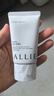 皚麗（ALLIE）嘉娜寶防曬霜戶外通勤七夕禮物SPF50+保濕水潤(rùn)倍護(hù)防曬隔離乳40g 曬單實(shí)拍圖