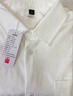 名創(chuàng)優(yōu)品（MINISO）冰絲短袖襯衫男夏季新款舒適涼感透氣日系百搭寬松襯衣 白 M 曬單實(shí)拍圖