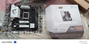 微星B650MB850M主板搭 AMD銳龍9800X3D9600X9700X9950X 主板CPU套裝 板U套裝 微星B650 GAMING PLUS WIFI大板 R5 9600X散片 曬單實拍圖