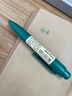 無印良品（MUJI）按壓式口袋筆 凝膠中性墨水 中性筆文具 簽字筆 綠色 0.5mm 曬單實拍圖