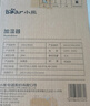 小熊（Bear）【品牌熱賣TOP1】加濕器臥室母嬰輕音辦公室桌面大容量 家用小型空氣凈化加濕器空調(diào)伴侶JSQ-C45U1 曬單實(shí)拍圖