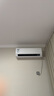 美的（Midea）酷省電pro 空調(diào)掛機(jī) 大1.5匹新一級能效全直流變頻節(jié)能省電低噪音防直吹 以舊換新 國家補(bǔ)貼20%8折 大1.5匹 一級能效 酷省電pro 曬單實拍圖