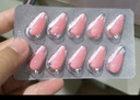 伊可新維生素ad軟膠囊1歲以上成人 補充維生素A維生素D VA280ug 40粒 曬單實拍圖