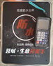 蓉城品牌電子秤商用高精度落地電子稱無線臺秤稱重地磅市斤秤防水手提工業(yè)收糧快遞秤可定制 曬單實拍圖
