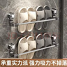 八海鳥(niǎo)吸盤(pán)毛巾架拖鞋架衛(wèi)生間免打孔浴室毛巾收納伸縮毛巾?xiàng)U 曬單實(shí)拍圖
