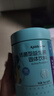 媽咪愛小恐龍舒敏益生菌敏護配方特含M-16V敏護菌株 曬單實拍圖