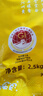 晉味美 沁州黃有機黃小米5斤 山西特產(chǎn) 有機小米 黃小米 家庭裝  曬單實拍圖