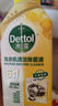 滴露（Dettol）洗衣機清洗劑250ml金裝版檸檬滾筒波輪洗衣機深度清潔劑除垢殺菌 曬單實拍圖