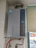 美的（Midea）【零冷水一級能效LN3S】16升燃氣熱水器天然氣 國補立減20% 增壓恒溫瀑布浴 JSLQ27-16LN3S 曬單實拍圖