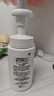 珂潤潤浸保濕潔顏泡沫雙支裝150ml*2 氨基酸洗面奶潔面 曬單實(shí)拍圖