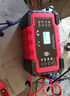 智能12v24V伏汽車(chē)電瓶充電器摩托車(chē)通用鉛酸蓄電池脈沖修復充電機 12V汽車(chē)摩托車(chē)通用型-升級款 曬單實(shí)拍圖