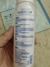 玻色因補水噴霧補水保濕爽膚水清爽不油膩化妝水護膚品男女士通用 玻色因補水噴霧 150ml 曬單實拍圖