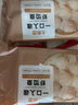 大希地蝦餃皇 400g 16個裝 廣式茶點 早餐冷凍半成品 曬單實拍圖