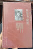 往事不寂寞(2006-2008口述精選集1)(精) 曬單實(shí)拍圖