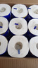 維達(dá)（Vinda）有芯卷紙 藍(lán)色經(jīng)典4層140克*27卷 厚韌耐用 衛(wèi)生紙卷筒紙紙巾整箱 曬單實(shí)拍圖