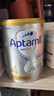 愛(ài)他美（Aptamil）白金澳洲版 兒童配方奶粉 4段(36個(gè)月以上) 900g 曬單實(shí)拍圖