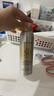 美膚寶輕透薄防曬噴霧180ml清爽SPF50+防水防汗防紫外線(xiàn)學(xué)生軍訓(xùn) 曬單實(shí)拍圖