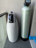 3m全屋凈水器中央凈水機(jī)大戶型別墅全屋凈水套裝自來(lái)水過(guò)濾廚下直飲機(jī)全屋凈水系統(tǒng)家用軟水機(jī) 上門設(shè)計(jì)方案 曬單實(shí)拍圖