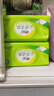 心相印抽紙【肖戰(zhàn)推薦】云感柔膚 3層100抽*48包S碼 紙巾面巾紙整箱銷售 曬單實(shí)拍圖