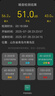 新飛（Frestec）空調(diào)補(bǔ)貼 新一級(jí)能效 大1.5匹大1匹掛機(jī) 以舊換新 省電冷暖變頻空調(diào) 家用壁掛式空調(diào) 大1匹 一級(jí)能效 單冷 提供上門安裝服務(wù) 曬單實(shí)拍圖