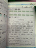 2025版一年級(jí)上冊(cè)下冊(cè)同步訓(xùn)練語(yǔ)文數(shù)學(xué)人教版教材同步練習(xí)冊(cè)黃岡小狀元一課一練課課練1年級(jí)上下冊(cè)部編版北師版配套課堂練習(xí)題作業(yè)本測(cè)試卷全套 兩本裝：人教版語(yǔ)文+人教版數(shù)學(xué)【老師推薦】 一年級(jí)上冊(cè) 曬單實(shí)拍圖