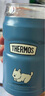 膳魔師（THERMOS）保溫杯350mL男女士?jī)和瘜W(xué)生水杯子咖啡杯直飲杯TCFE-350 BW 曬單實(shí)拍圖