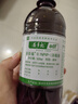 安多福碘伏消毒液0.1%聚維酮碘PVP-I 醫(yī)用皮膚黏膜傷口消毒抗菌母嬰適用 500毫升5瓶【殺真菌病菌】 曬單實拍圖