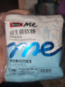 SwisseMe斯維詩 益生菌軟糖口袋咕嚕菌 2.5億活性菌 呵護(hù)腸道動力 5袋 曬單實(shí)拍圖