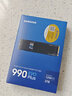 三星（SAMSUNG）2TB SSD固態(tài)硬盤 M.2接口(NVMe協(xié)議PCIe4.0*4/5.0*2)讀速7250MB/S 990 EVO Plus 曬單實拍圖