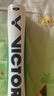 威克多（VICTOR）勝利比賽級(jí)羽毛球飛行穩(wěn)定77速比賽用球比賽-BASE 曬單實(shí)拍圖