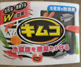 小林制藥（KOBAYASHI）冰箱除味除臭劑冷藏室專用113g*2盒除味活性炭器去異味除味盒 曬單實(shí)拍圖