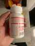 巧膳臣qsc活性葉酸復(fù)合維生素孕婦備孕期哺乳期高吸收巧善臣官方旗艦店 3瓶周期裝【買2送1】多買更劃算 全孕期可用 曬單實(shí)拍圖
