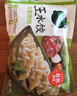 必品閣（bibigo）芹菜豬肉水餃 1200g 約48只 早餐夜宵 生鮮速食餃子 速凍食品 曬單實(shí)拍圖