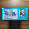 KIRI凱芮烘焙奶油奶酪進口芝士200g 蛋糕輕乳酪 烘焙原料 曬單實拍圖