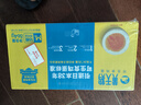 黃天鵝可生食雞蛋 18枚M級(jí)/1.728斤禮盒裝 鮮雞蛋早餐源頭直發(fā) 無(wú)抗生素 曬單實(shí)拍圖